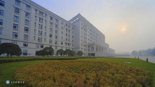清水河校区主楼