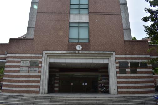 中山大学（东校区）