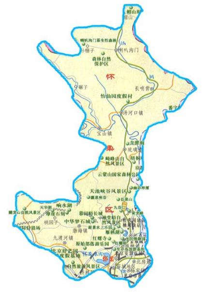怀柔区