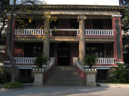 广州校区北校园图书馆