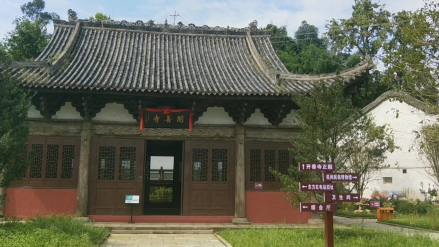 开善寺博物馆景区