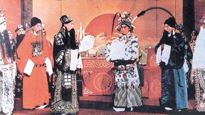 群英会