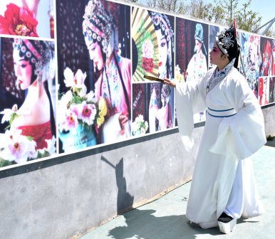 菏泽市风光
