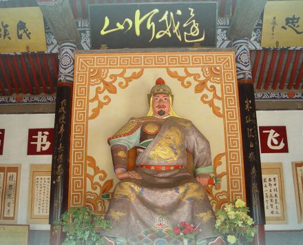 岳飞祠