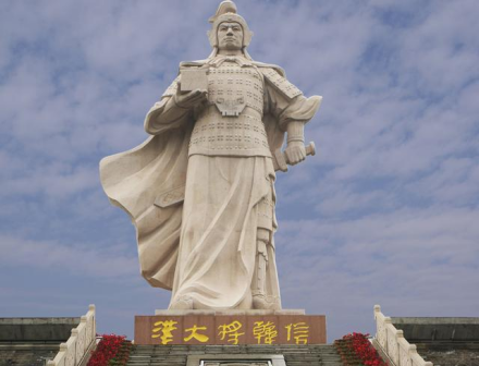 韩信雕像