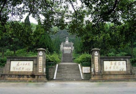 毛泽建烈士陵园