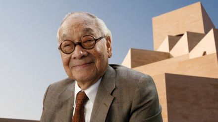 Ieoh Ming Pei