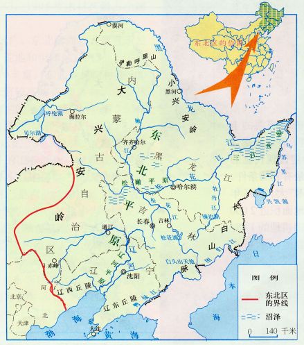 东北三省在中国东北地区的位置