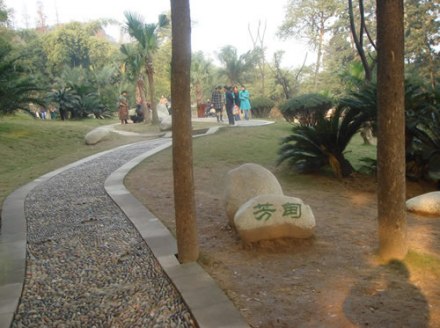 宜宾市翠屏区李庄镇