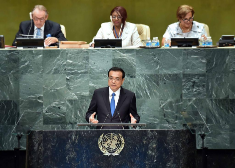 2016年9月21日,李克强同志在纽约联合国总部发表讲话。