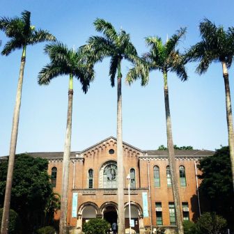 台湾大学