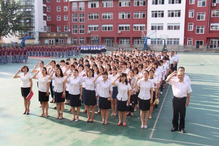 教师宣誓