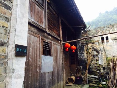 武秀才屋-图来自美篇用户杨姐