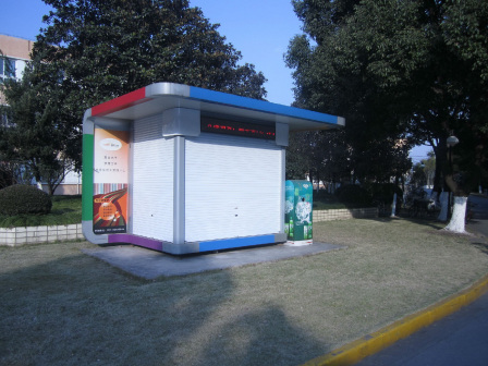 复旦大学