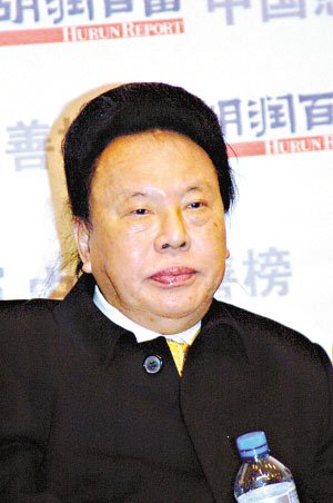 余彭年蝉联最慷慨慈善家