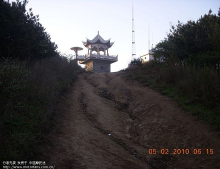 幕阜山