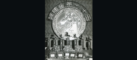 台湾电影金马奖