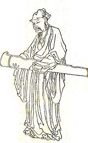 陶渊明