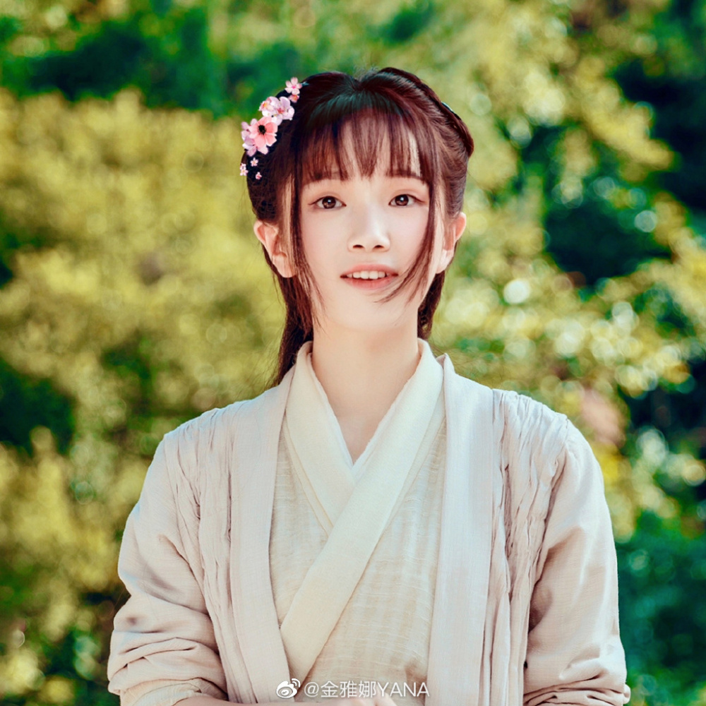 金雅娜写真照
