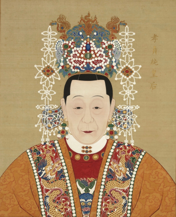 孝贞纯皇后