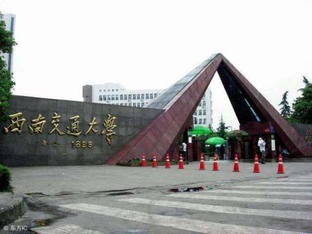 学校大门