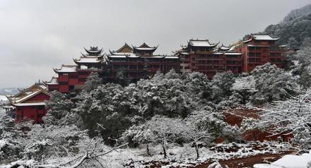 管驿嘴