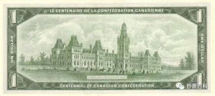 $1