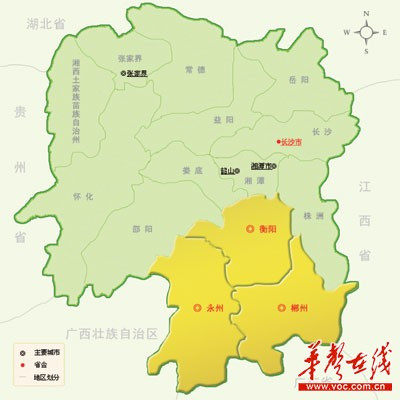 湘南国家级承接产业转移示范区 