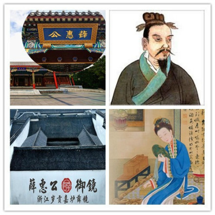 化妆镜