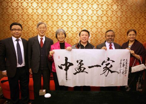 马会长、周刚大使夫妇、孟加拉驻华大使夫妇