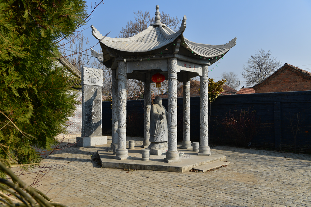 葵丘会盟台