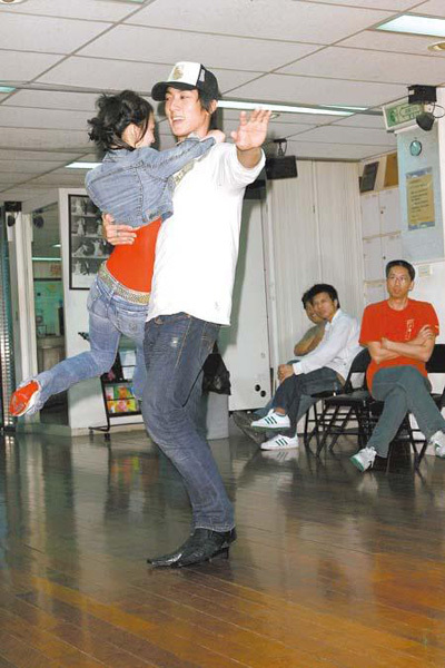 华尔兹舞蹈
