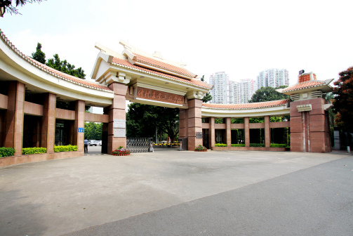 仲恺农业工程学院