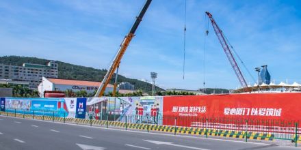 厦门地铁体育中心站施工围挡