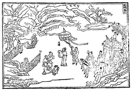 商汤 解网施仁