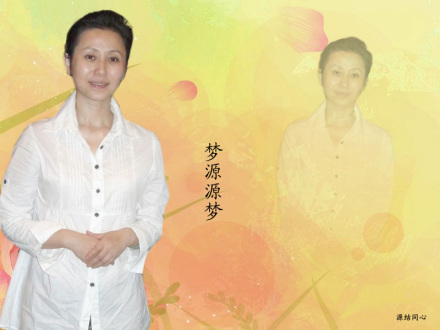 周源源