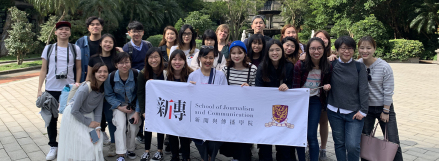 与香港中文大学合作 