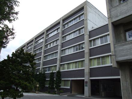 人文学部校舍