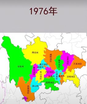 行政划分示意图
