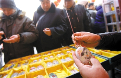 庙会