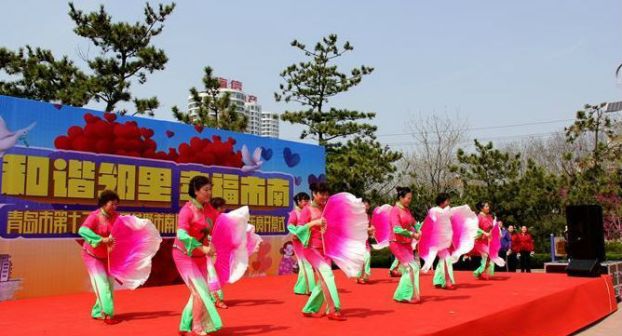 市南区举办首届邻居节