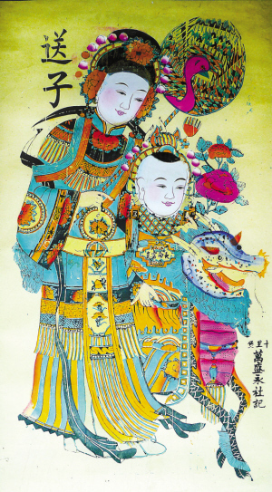 潍坊年画《麒麟送子》　 