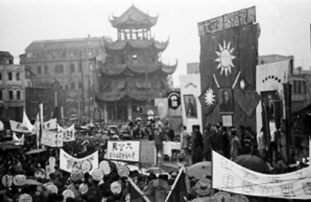 1940年10月，各界人士聚集临江门夫子池广场，参加庆祝陪都