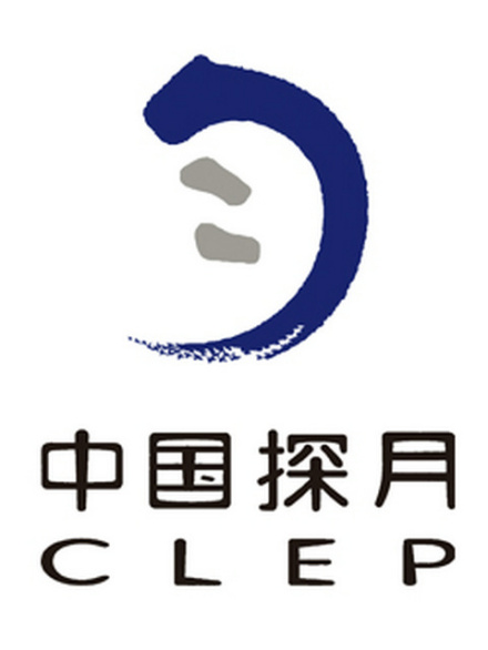 中国探月工程徽标