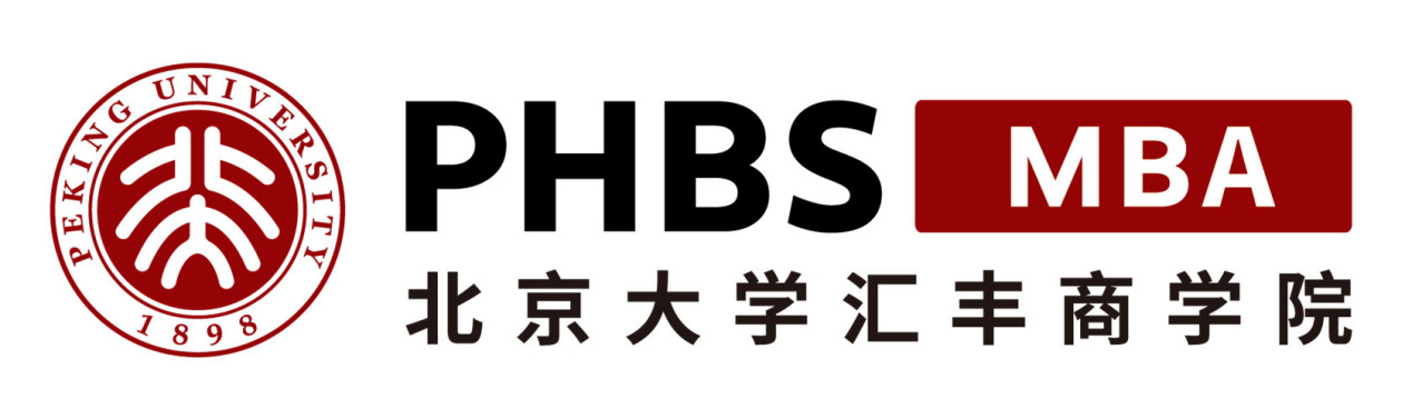 MBA项目