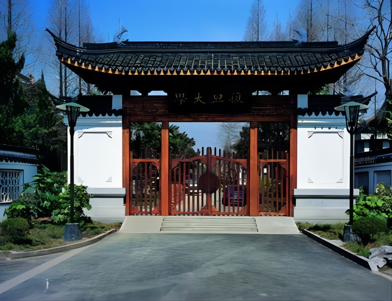 邯郸校区老校门