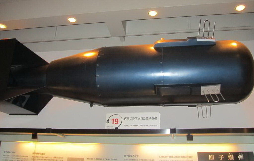 美国原子弹“小男孩”模型