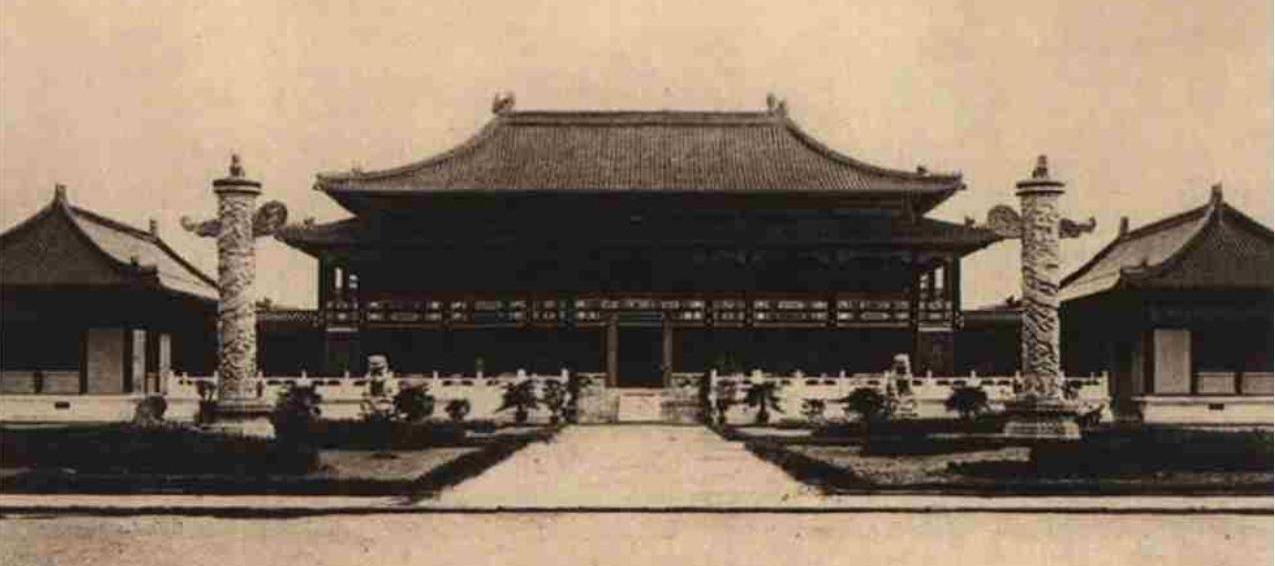 北京图书馆