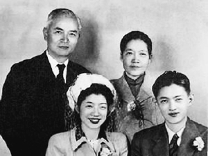 1948年李林、邹承鲁（前右），合影