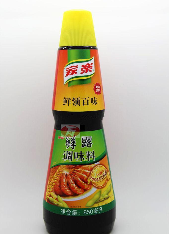 调味品